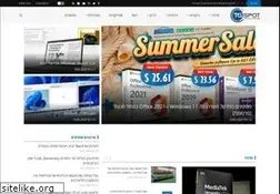 Sites similar to tgspot.co.il