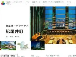 Sites similar to tgt-kioicho.jp