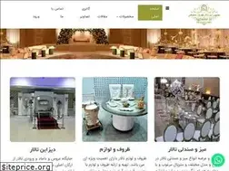 Sites similar to tgtalar.ir