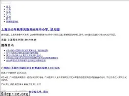 Sites similar to tgtg365.com