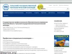 Sites similar to tgtk-tula.ru