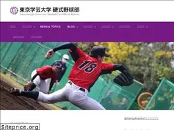 Sites similar to tgu-bbc.com
