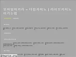 Sites similar to tgv78.com
