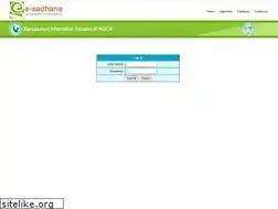 Sites similar to tgwdcw.in