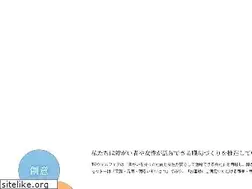 Sites similar to tgwelfare.co.jp
