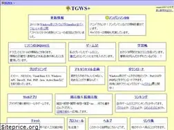 Sites similar to tgws.plus