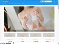 Sites similar to tgxzs.com