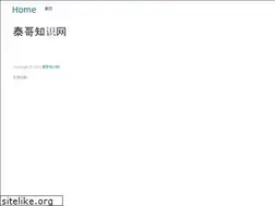 Sites similar to tgy2345.com