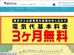 Sites similar to tgyn.co.jp
