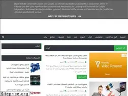 Sites similar to th-algerianpro.blogspot.com