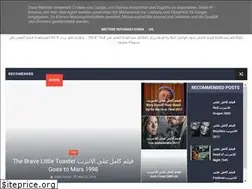Sites similar to th-beats.blogspot.com