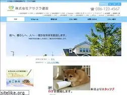 Sites similar to th-demo16.com