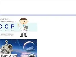 Sites similar to th-haccp.com
