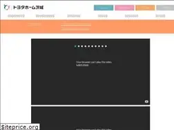 Sites similar to th-ibaraki.com