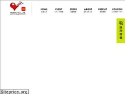 Sites similar to th-mcd.com