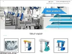 Sites similar to th-mill.com