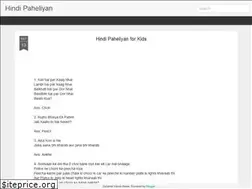 Sites similar to th-ou-gh-ts.blogspot.com