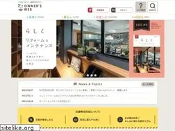 Sites similar to th-owners.com