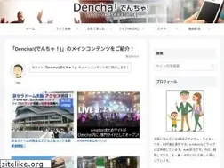 Sites similar to th-page.net