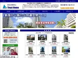 Sites similar to th-shinjuku.co.jp