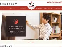 Sites similar to th-studio.com