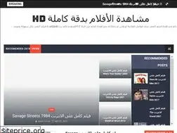 Sites similar to th-thrownawaylove.blogspot.com