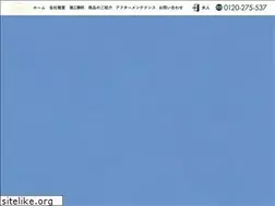 Sites similar to th-ube.jp