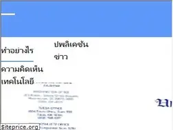 Sites similar to th.23rdpta.org