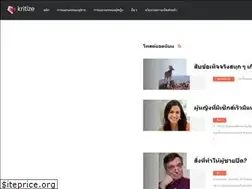 Sites similar to th.kritize.net
