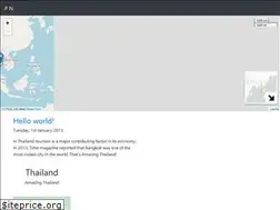 Sites similar to th.pagenation.com