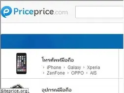Sites similar to th.priceprice.com