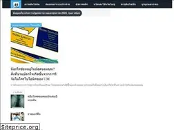 Sites similar to th.thehealthylifestyleexpo.com