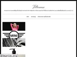 Sites similar to th.tiltamom.com