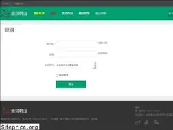 Sites similar to th1010.com