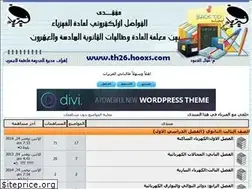 Sites similar to th26.hooxs.com