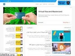 Sites similar to th3-arbic.com