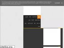 Sites similar to th3-expert-blog.blogspot.com