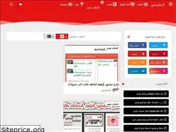 Sites similar to th3-maestro.blogspot.com