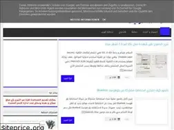 Sites similar to th3-pcomputer.blogspot.com