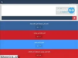 Sites similar to th3-pro3.blogspot.com