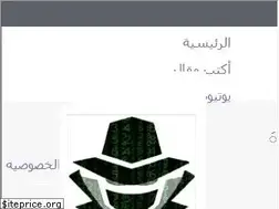 Sites similar to th3-progr4mmer.blogspot.com