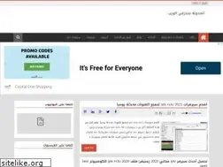 Sites similar to th3-proweb.com