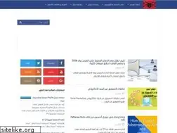 Sites similar to th3-spamming.blogspot.com