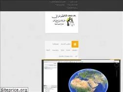 Sites similar to th3-surveyor.blogspot.com