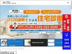 Sites similar to th344.com