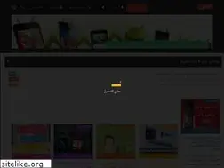 Sites similar to th3blogg3r.blogspot.com