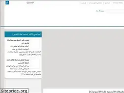 Sites similar to th3computer-world.blogspot.com