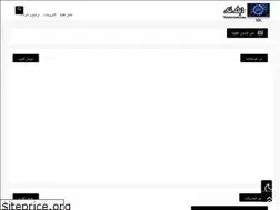 Sites similar to th3devtech.com