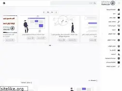 Sites similar to th3fre.blogspot.com
