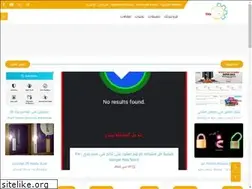 Sites similar to th3frontier.com